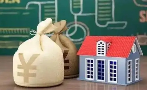 桓台代取姑苏区公积金（苏州住房公积金代取中介）